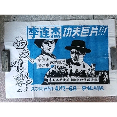 做假黑泽尔德恩成瘾研究生院文凭毕业证