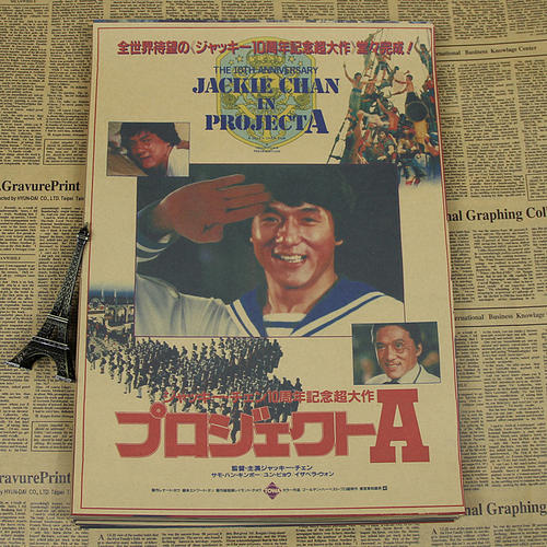佐治亚州立大学Diploma in Economics
